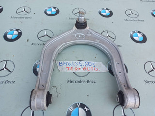 рычаг передний левый BMW X5 G05 [рестайлинг] 2023, 4.4 л., S68B44A, бензин, c4p, 6889155