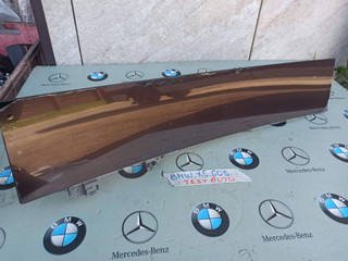 монитор мультимедиа BMW X5 G05 [рестайлинг] 2023, 4.4 л., S68B44A, бензин, c4p, 5A93259