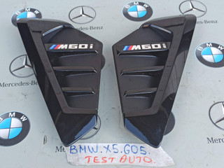 эмблема BMW X5 G05 [рестайлинг] 2023, 4.4 л., S68B44A, бензин, c4p, 5A39097, 5A2BB16, 5A2BB13