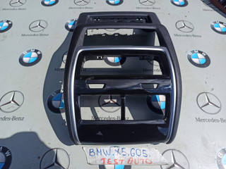 пластик BMW X5 G05 [рестайлинг] 2023, 4.4 л., S68B44A, бензин, c4p, 9399875