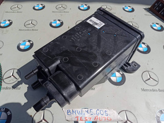 адсорбер BMW X5 G05 [рестайлинг] 2023, 4.4 л., S68B44A, бензин, c4p, 7475444