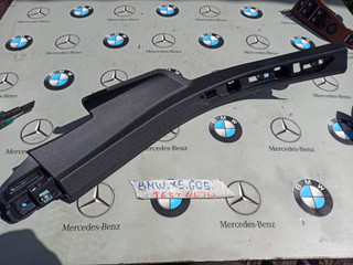 пластик BMW X5 G05 [рестайлинг] 2023, 4.4 л., S68B44A, бензин, c4p, 7434244