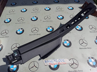 пластик BMW X5 G05 [рестайлинг] 2023, 4.4 л., S68B44A, бензин, c4p, 7434243