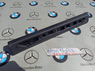 пластик BMW X5 G05 [рестайлинг] 2023, 4.4 л., S68B44A, бензин, c4p, 7434240