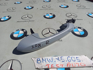 ручка наружная задняя правая BMW X5 G05 [рестайлинг] 2023, 4.4 л., S68B44A, бензин, c4p, 9851096, 2233973