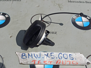 пробка топливного бака BMW X5 G05 [рестайлинг] 2023, 4.4 л., S68B44A, бензин, c4p, 7470341