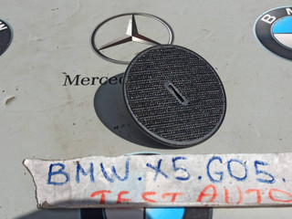 кронштейн (крепление) BMW X5 G05 [рестайлинг] 2023, 4.4 л., S68B44A, бензин, c4p, 9166608