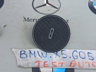 кронштейн (крепление) BMW X5 G05 [рестайлинг] 2023, 4.4 л., S68B44A, бензин, c4p, 9166608