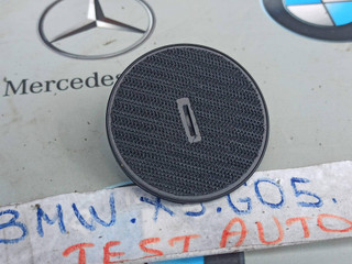 кронштейн (крепление) BMW X5 G05 [рестайлинг] 2023, 4.4 л., S68B44A, бензин, c4p, 9166608