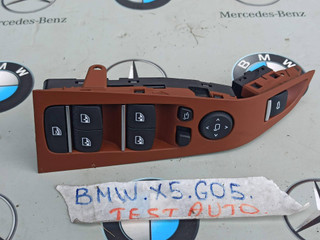 блок управления стеклоподъемниками BMW X5 G05 [рестайлинг] 2023, 4.4 л., S68B44A, бензин, c4p, 5A5AAA3