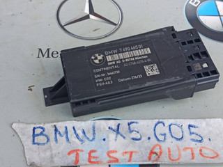 кнопка обогрева сидений BMW X5 G05 [рестайлинг] 2023, 4.4 л., S68B44A, бензин, c4p, 7490465