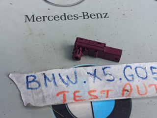 подсветка двери BMW X5 G05 [рестайлинг] 2023, 4.4 л., S68B44A, бензин, c4p, 5A37319, 2247700