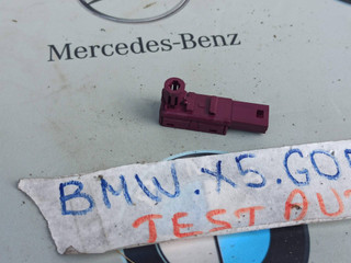подсветка двери BMW X5 G05 [рестайлинг] 2023, 4.4 л., S68B44A, бензин, c4p, 5A37319, 2247700