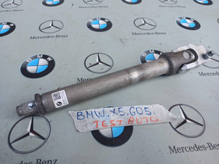 рулевой карданчик BMW X5 G05 [рестайлинг] 2023, 4.4 л., S68B44A, бензин, c4p, 6871959