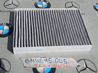 фильтр салонный BMW X5 G05 [рестайлинг] 2023, 4.4 л., S68B44A, бензин, c4p, 5A29DC1
