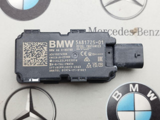 Антенна системы комфортного доступа BMW X6 G06 [рестайлинг] 2023, 4.0 л., дизель, 416, 5A81725