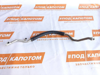 трубка кондиционера Nissan Teana J32 2010, 2.5 л., VQ25DE, бензин, АКПП, седан, передний привод