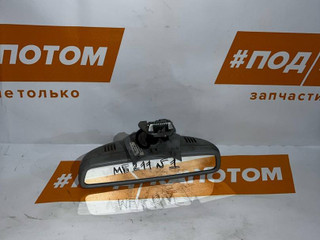зеркало салона Mercedes-Benz E-Класс W210/S210 (1995 - 1999), 2118100117