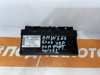 блок комфорта BMW 5 серия E60/E61 (2002 - 2007), 61359114447, 6135911444701