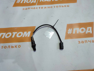 лямбда-зонд Nissan Serena C25 [рестайлинг] 2010, 2.0 л., MR20DE, бензин, 0ZA603-N4