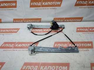 стеклоподъемник передний правый Ford Kuga 2 поколение 2013, 2.0 л., дизель, АКПП, frozen white, внедорожник 5 дв., полный привод, CJ54S23200BR, 2138688