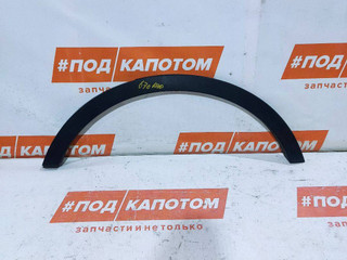 РАСШИРИТЕЛЬ КОЛЕСНОЙ АРКИ зад. лев. Ford Kuga 2 поколение 2015, 2.0 л., TPMB, бензин, АКПП, frozen white, внедорожник 5 дв., полный привод, CV44-S286D03-A, 1799562