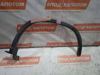 РАСШИРИТЕЛЬ КОЛЕСНОЙ АРКИ зад. лев. Nissan X-Trail T31 (2007 - 2011), 76853JG10A
