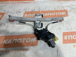 стеклоподъемник передний левый Ford Fiesta 6 поколение [рестайлинг] 2014, 1.0 л., SFJB, бензин, АКПП, hot magenta, хетчбэк 5 дв., передний привод
