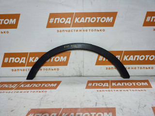 РАСШИРИТЕЛЬ КОЛЕСНОЙ АРКИ зад. прав. Ford Kuga 2 поколение 2013, 1.6 л., JTMA, бензин, АКПП, frozen white, внедорожник 5 дв., полный привод, CV44S286D02A
