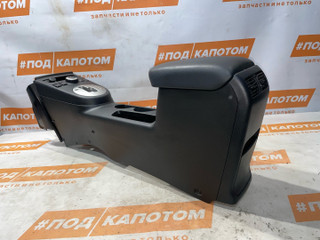 подлокотник Nissan X-Trail T31 [рестайлинг] 2012, 2.5 л., QR25, бензин, АКПП, ax6, внедорожник 5 дв., полный привод
