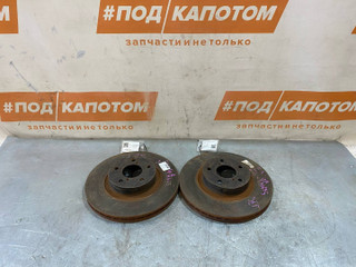 диск тормозной Subaru Exiga 1 поколение 2008, 2.0 л., EJ204, бензин, АКПП, универсал, передний привод, 26300AE071