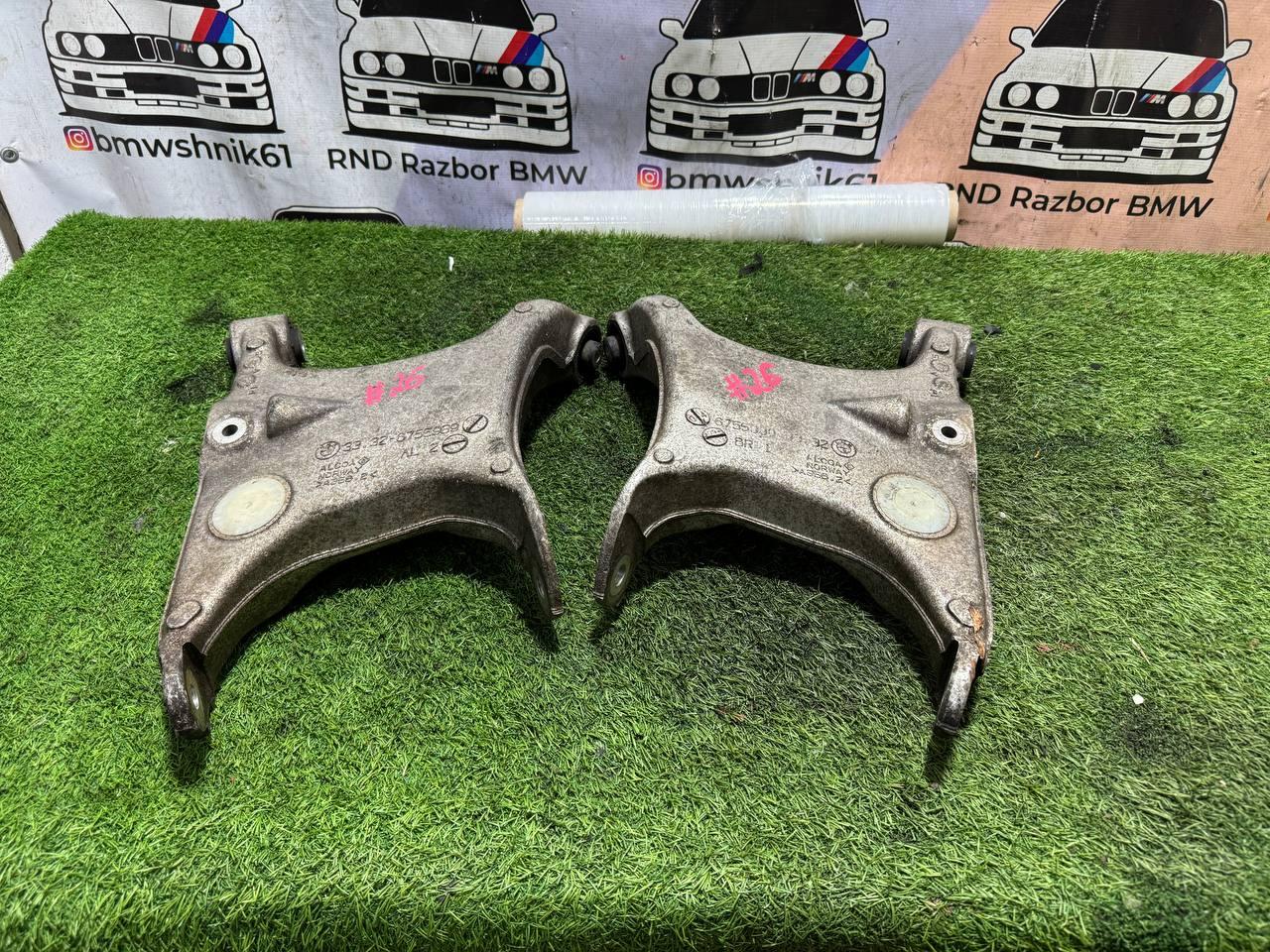 рычаг задний нижний BMW 5 серия E60/E61 E60 2003, 2.5 л., M54 B25 (256S5), бензин, АКПП, alpinweiss 3(300), седан, задний привод, правый руль, 33326755990, 33326755989 - фото №1