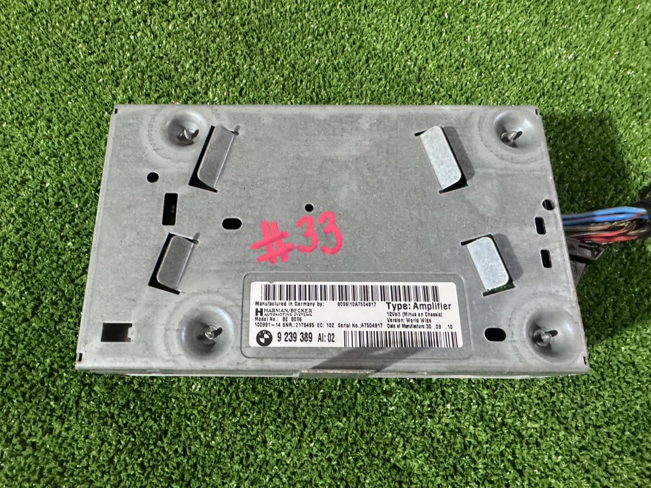 усилитель музыкальный BMW 5 серия F07/F10/F11 F11 2010, 3.0 л., N55 B30 A, бензин, АКПП, белый, универсал, задний привод, правый руль, 65129239389 - фото №1