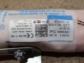 подушка безопасности сиденья Skoda Octavia 3 поколение (A7) 2015, 1.4 л., бензин, 5G0880442 - фото №2