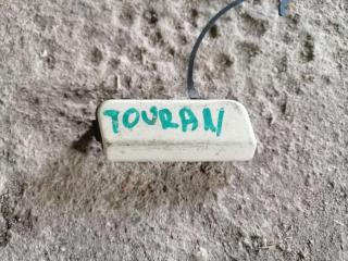 заглушка переднего бампера под крюк Volkswagen Touran 1 поколение [рестайлинг] 2009