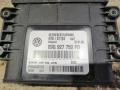 блок управления АКПП Volkswagen Tiguan 1 поколение 2008, 2.0 л., дизель, 09G927750FD - фото №2