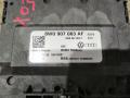 Блок управления BCM (Body Control Module) Audi A4 B9 2016, 1.4 л., бензин, 8W0907063AF - фото №2