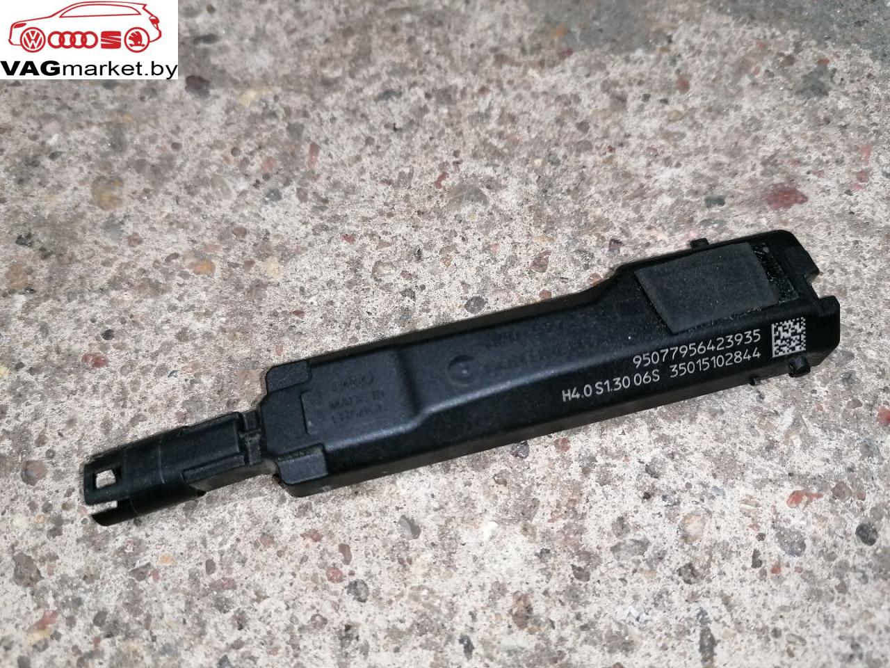 Антенна системы комфортного доступа Audi A4 B9 2016, 1.4 л., бензин, 8W0927754 - фото №1