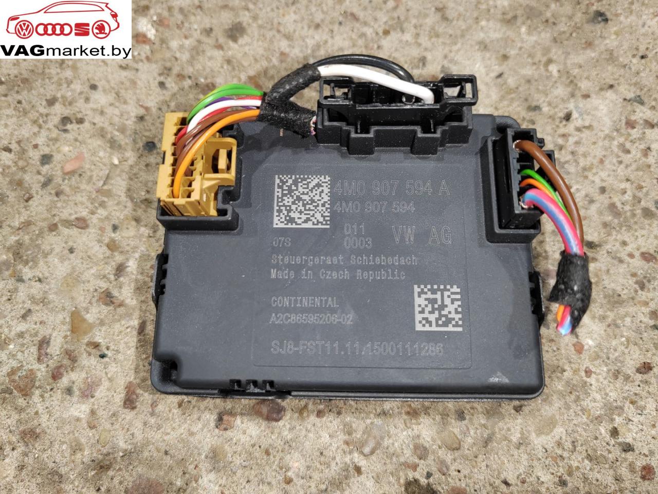 блок управления крышей / люком Audi A4 B9 2016, 1.4 л., бензин, 4M0907594A - фото №1