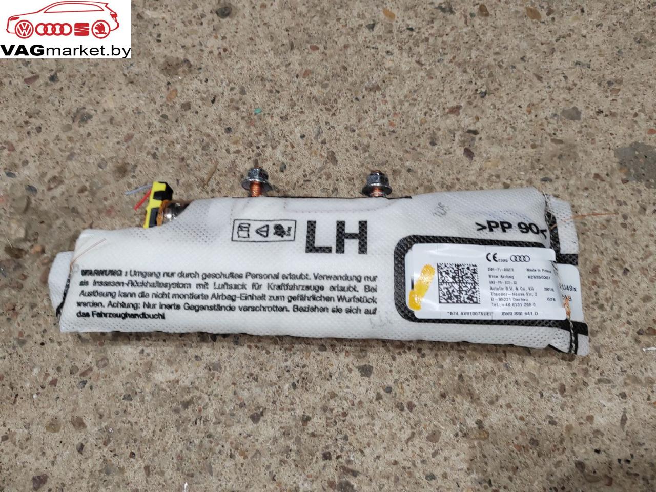 подушка безопасности сиденья Audi A4 B9 2016, 1.4 л., бензин, 8W0880441D - фото №1