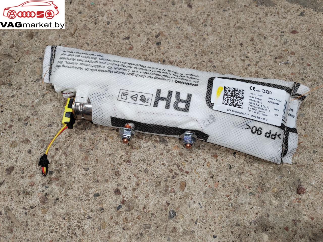 подушка безопасности сиденья Audi A4 B9 2016, 1.4 л., бензин, 8W0880442D - фото №1