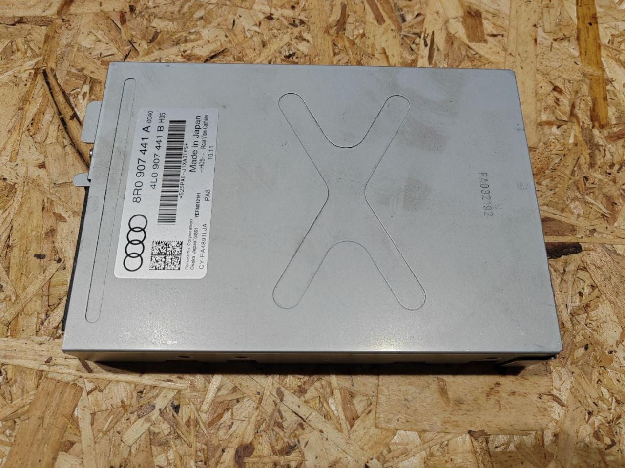 блок управления камерой Audi Q5 8R 2012, 3.2 л., бензин, 8R0907441A - фото №1