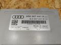 блок управления камерой Audi Q5 8R 2012, 3.2 л., бензин, 8R0907441A - фото №2