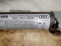 подушка безопасности боковая (шторка) Audi A8 D4/4H 2011, 4.2 л., TDi, дизель, 4H0880741D - фото №2