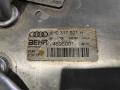 радиатор АКПП Audi A6 4G/C7 2013, 3.0 л., TFSI, 4H0317021H - фото №6