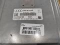 блок управления двигателем Audi Q5 8R 2010, 3.2 л., бензин, 8R0907559E - фото №2