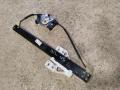 стеклоподъемник электрический задний левый Audi Q5 8R 2010, 3.2 л., бензин, 8R0839461D - фото №2