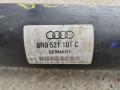 карданный вал Audi Q5 8R 2010, 3.2 л., бензин, 8R0521101C - фото №3