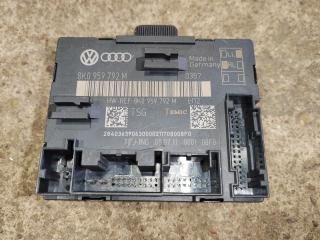 модуль управления двери Audi Q5 8R 2012, 3.2 л., бензин, 8K0959792M