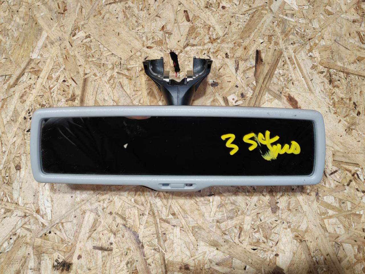 зеркало салона Skoda Superb 2 поколение 2012, 2.0 л., дизель, 1K0857511B - фото №1